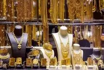 قیمت طلا ۱۸ عیار امروز دوشنبه ۸ اردیبهشت ۱۴۰۴