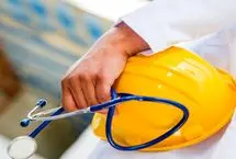 تبعات صدای بیش از حد محیط کار بر سلامت