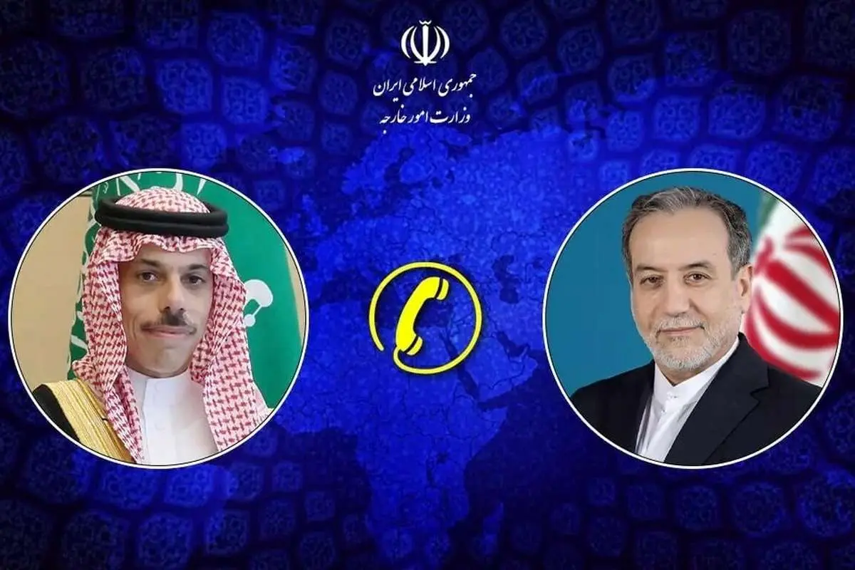 عراقچی وزیر خارجه عربستان را از آخرین روند گفتوگوهای ایران ـ آمریکا مطلع کرد