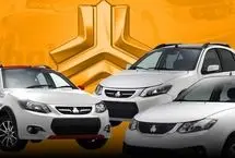 جزئیات پیش‌فروش ٣ محصول سایپا