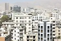 پیش بینی جدید از آینده بازار مسکن؛ بازار املاک رونق می‌گیرد؟