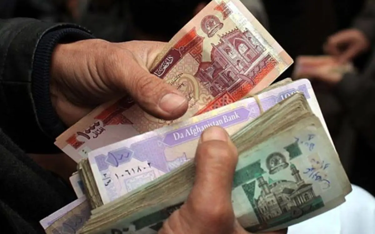 قیمت ارز افغانی امروز ۸ اردیبهشت ۱۴۰۴؛ اسکناس افغانی ارزان شد