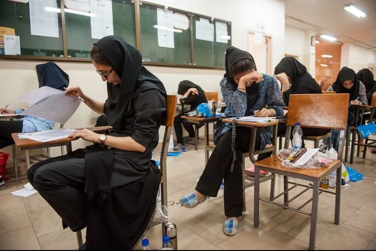 هشدار؛ آگهی فروش سئوالات کنکور، کلاهبرداری محض است