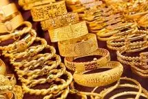 جدیدترین قیمت طلا امروز ۸ اردیبهشت ۱۴۰۴؛ طلا نزولی شد