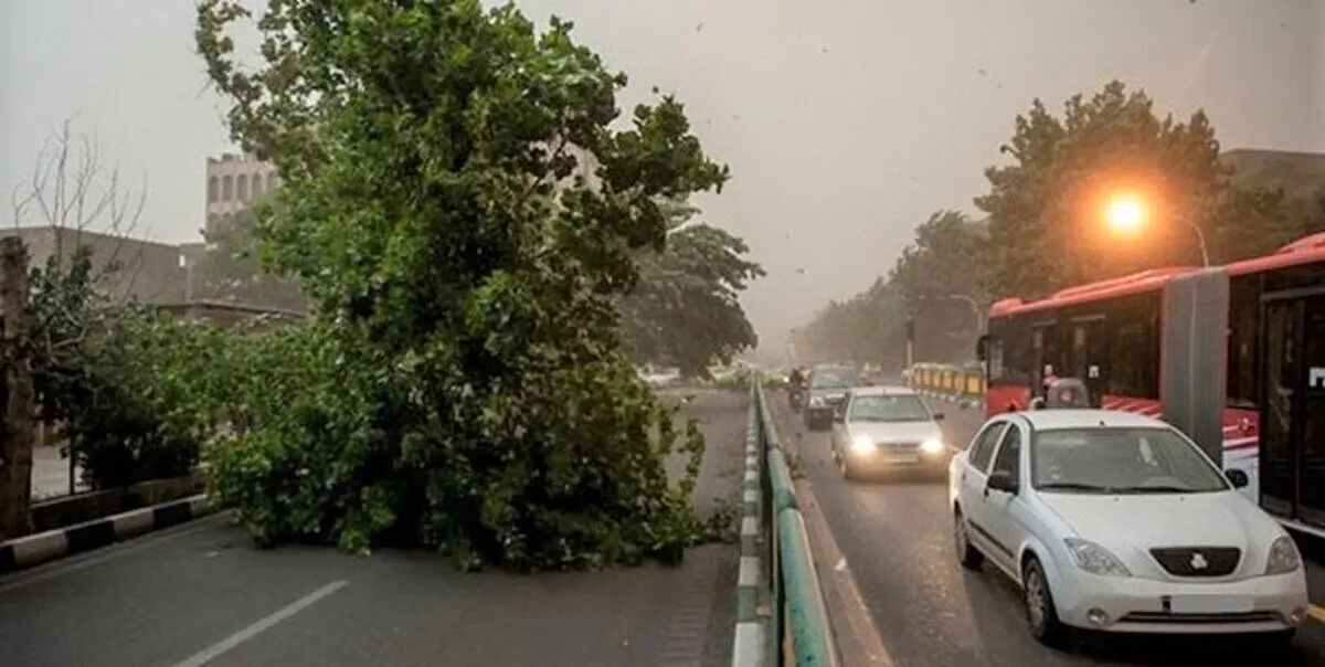 سه روز آماده‌باش برای طوفان در تهران