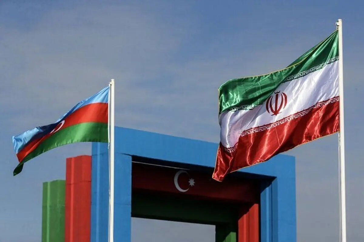 چرا تهران و باکو به هم نیاز دارند؟
