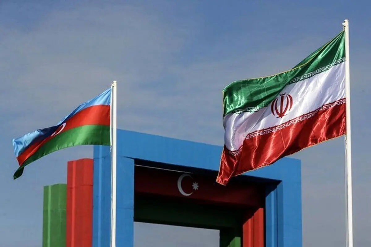 چرا تهران و باکو به هم نیاز دارند؟