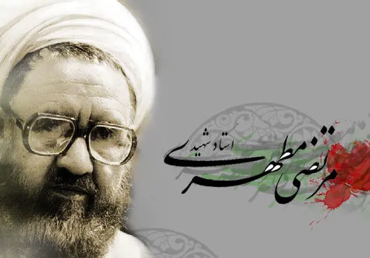 آيا خدا حجاب را واجب كرده است؟..حريم عفاف (9)