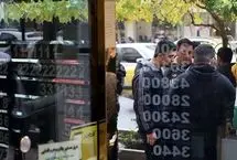قیمت طلا، سکه، دلار و یورو امروز سه‌شنبه ۹ اردیبهشت ۱۴۰۴/ سکه یک کانال عقب رفت