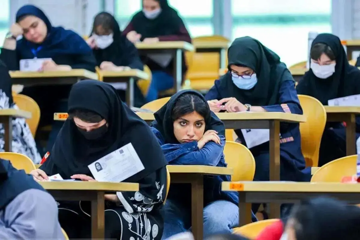 بیشترین متقاضی کنکور ۱۴۰۴ کدام گروه است؟