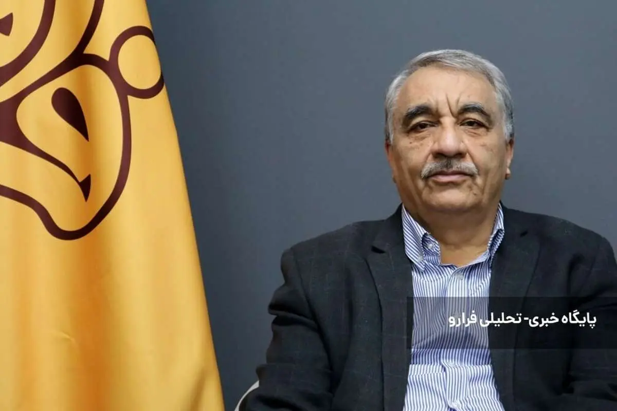 عبدالرضا فرجی راد: حمله ترامپ به پوتین چه معنا و مفهومی برای ایران دارد