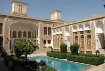 تصویر؛ نمایی بسیار زیبا از سقف خانه‌ی کلاه‌ دوز در یزد