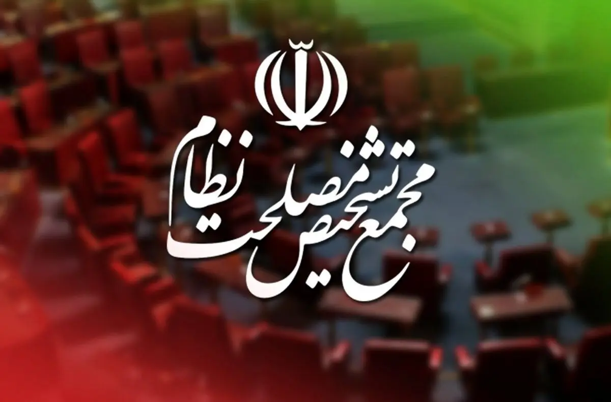 روایت فارس از فشار دولت به اعضای مجمع برای تصویب پالرمو