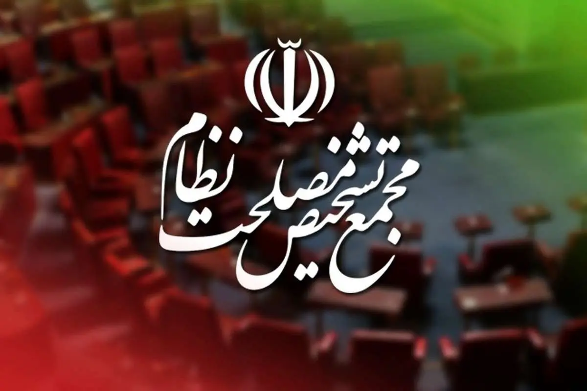 روایت فارس از فشار دولت به اعضای مجمع برای تصویب پالرمو