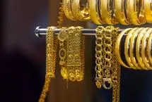 جدیدترین قیمت طلا امروز ۱۳ اردیبهشت ۱۴۰۴؛ فلز زرد گران شد