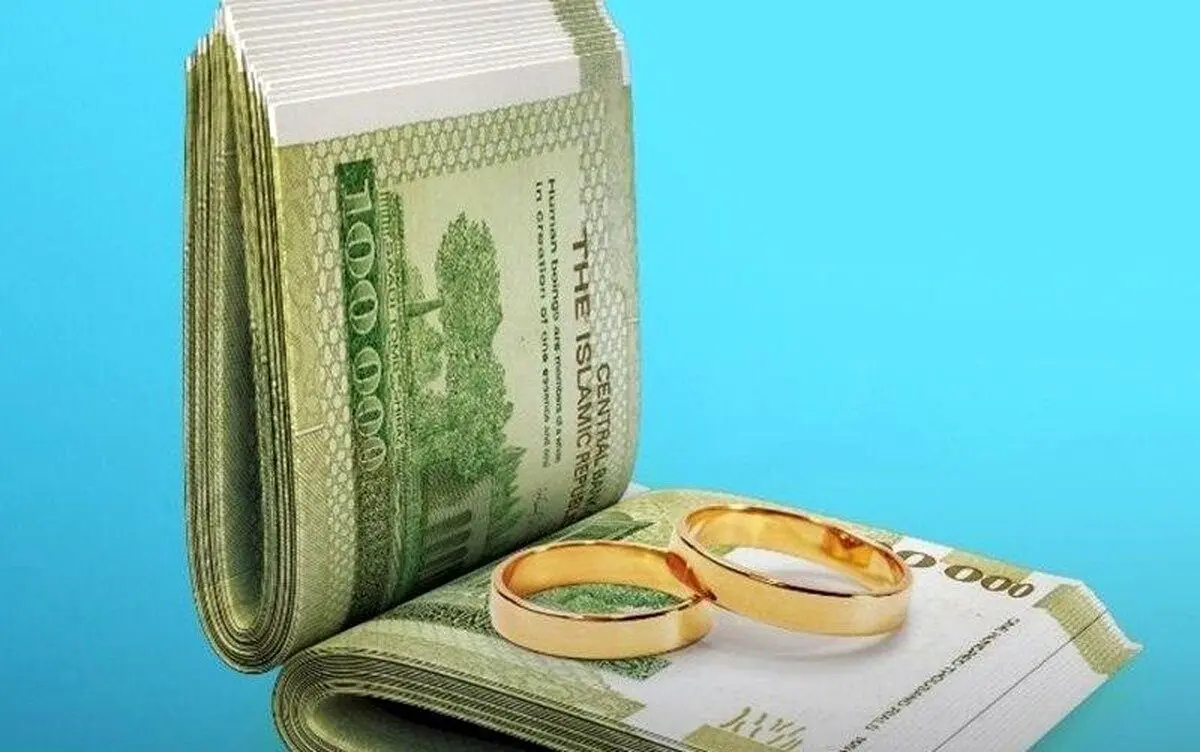 علت طولانی شدن صف دریافت وام ازدواج؛ مجلس باید سقف دریافت تسهیلات را افزایش دهد