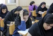 بیبنید؛ گلایه ۱۷ ساله مجری از معلم طراح سوال کنکور