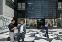 عقب‌گرد بورس به آخر فروردین؛ ۴ هزار میلیارد تومان پول از بورس فرار کرد