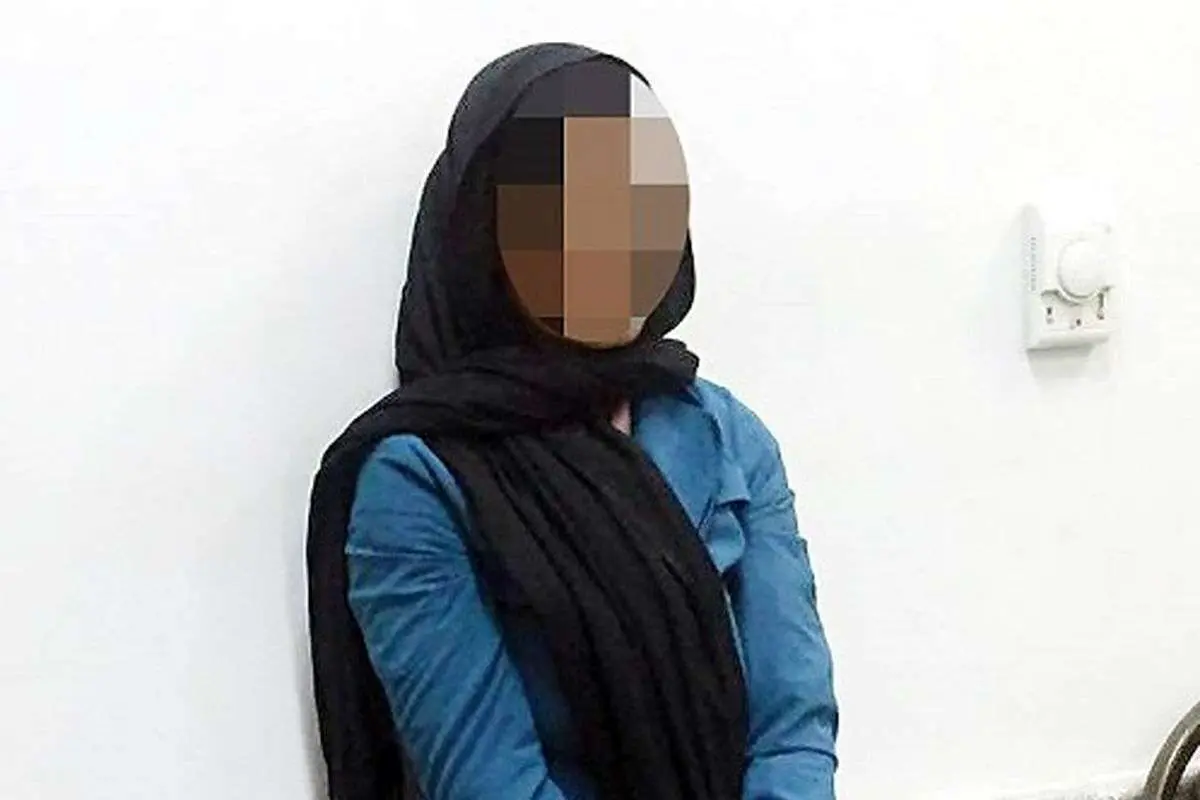 سرقت ۳۰ میلیاردی نظافتچی در پاسداران