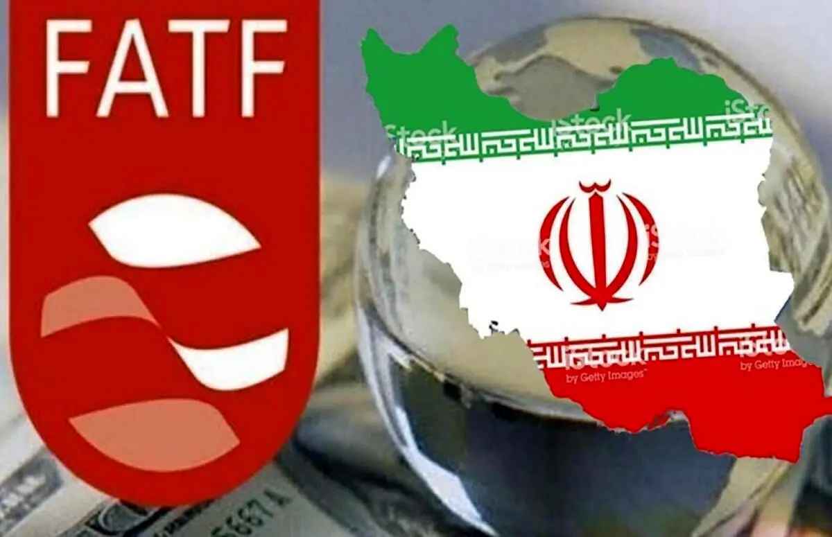 پاسخ مرکز اطلاعات مالی به حواشی عادی‌سازی پرونده ایران در FATF
