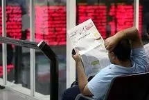 واکنش بازارها به تعویق مذاکرات؛ خروج بیش از ۴هزار میلیارد تومان پول حقیقی از چرخه معاملات سهام