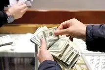 قیمت دلار امروز یکشنبه ۱۴ اردیبهشت ۱۴۰۴