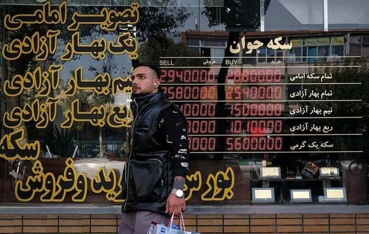 سیگنال جدید به بازارها رسید؛ کف قیمتی دلار شکسته می‌شود؟