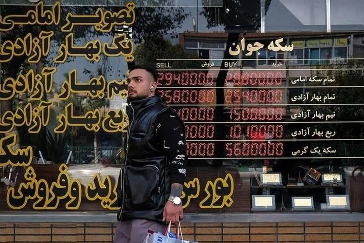 سیگنال جدید به بازارها رسید؛ کف قیمتی دلار شکسته می‌شود؟