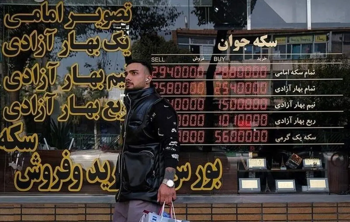 سیگنال جدید به بازارها رسید؛ کف قیمتی دلار شکسته می‌شود؟
