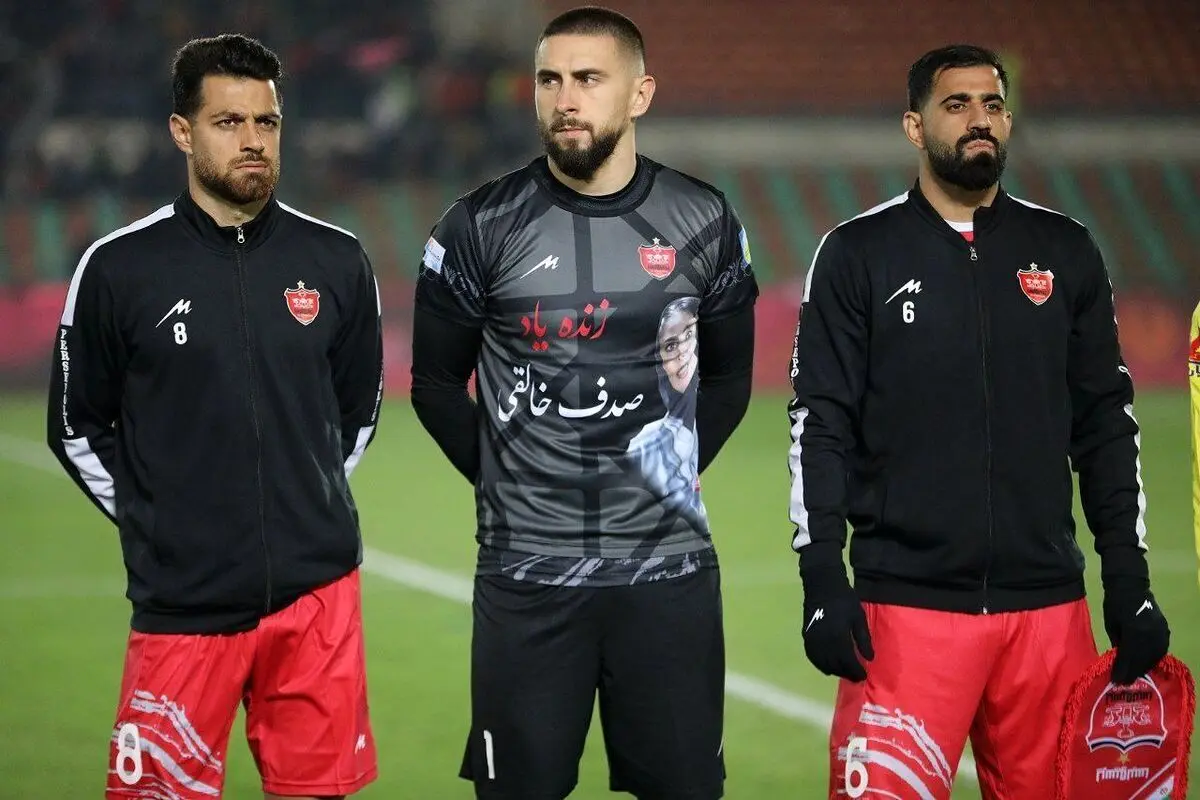 تردید در درون دروازه‌بان پرسپولیس