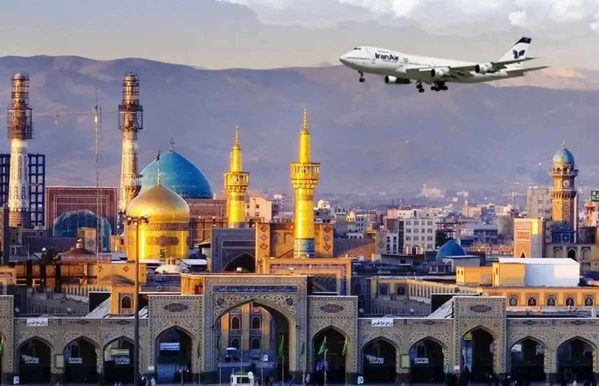 بلیت پرواز تهران ـ مشهد چند؟