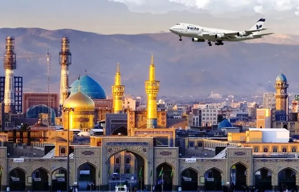 بلیت پرواز تهران ـ مشهد چند؟