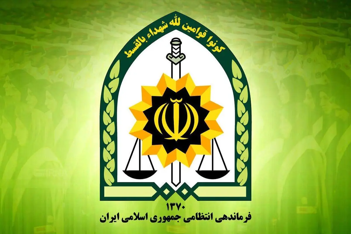 اطلاعیه پلیس درباره زورگیری از یک زن جوان؛ این خیابان ستارخان نیست!