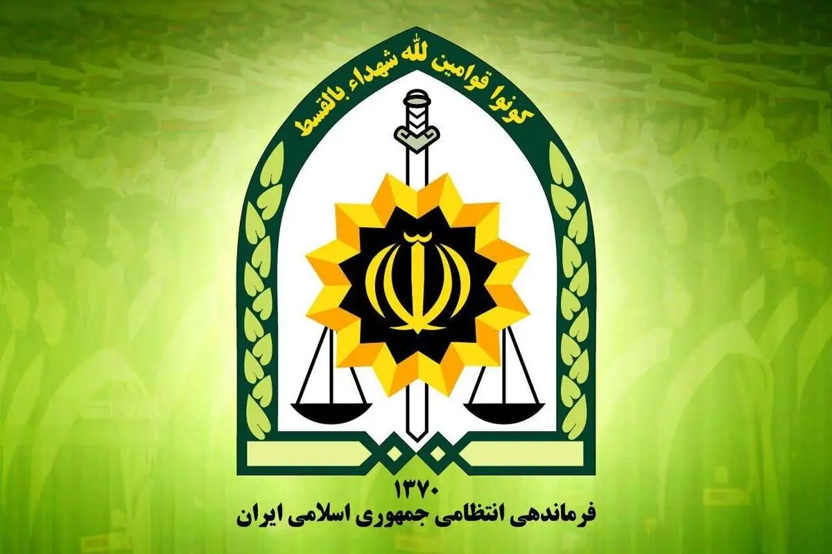 اطلاعیه پلیس درباره زورگیری از یک زن جوان؛ این خیابان ستارخان نیست!