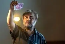 سریال اجل معلق؛ داستان و بازیگران