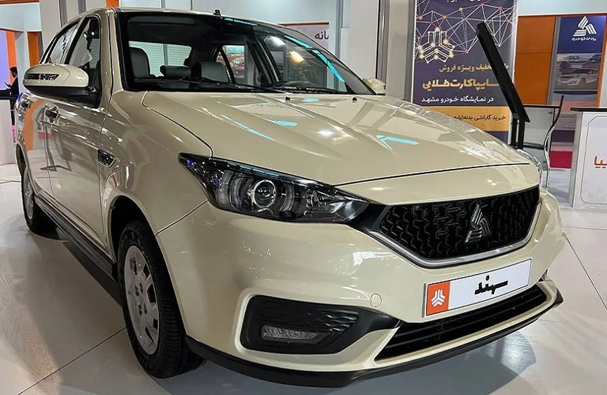 قیمت روز محصولات سایپا دوشنبه ۱۵ اردیبهشت ۱۴۰۴/ کف قیمت بازار چند؟