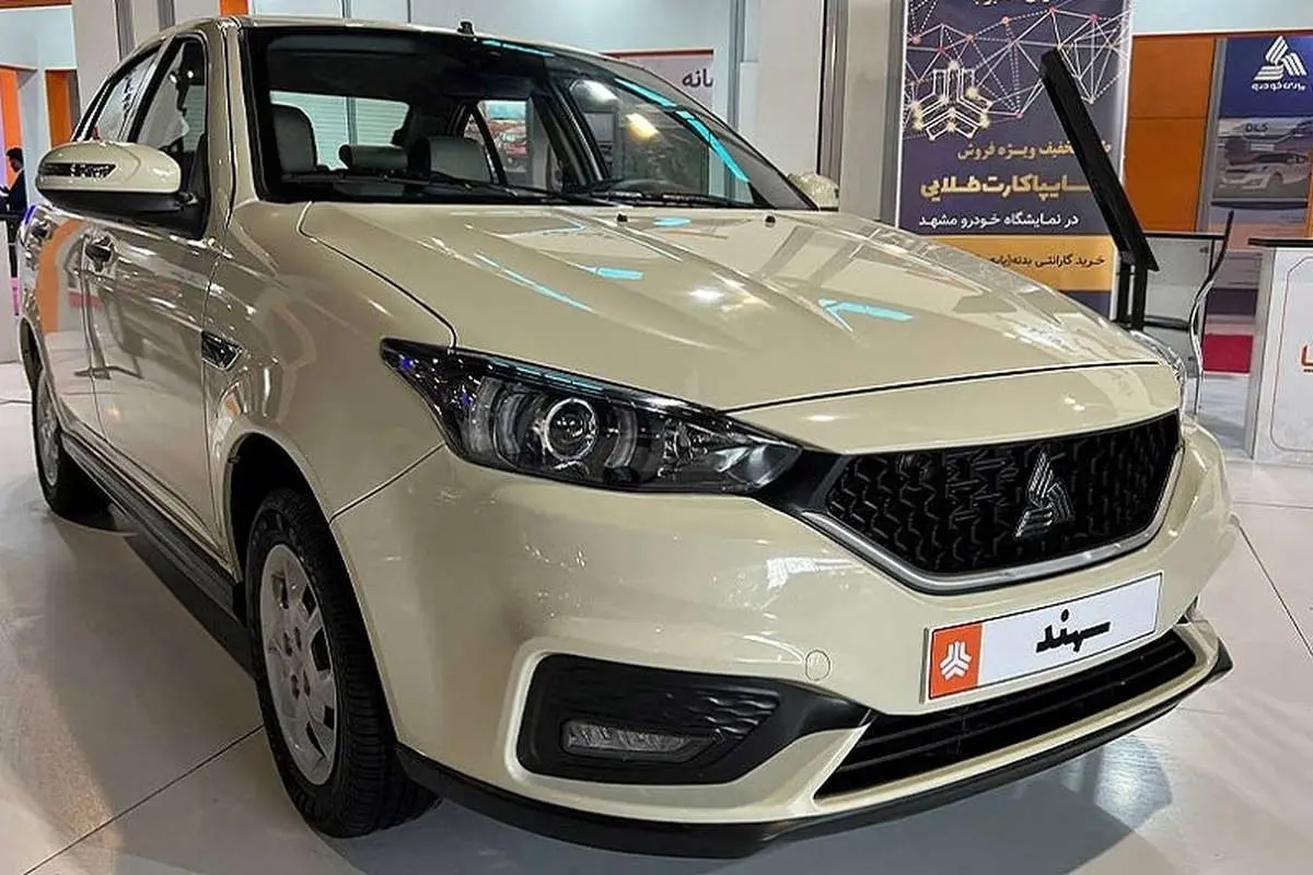 قیمت روز محصولات سایپا دوشنبه ۱۵ اردیبهشت ۱۴۰۴/ کف قیمت بازار چند؟