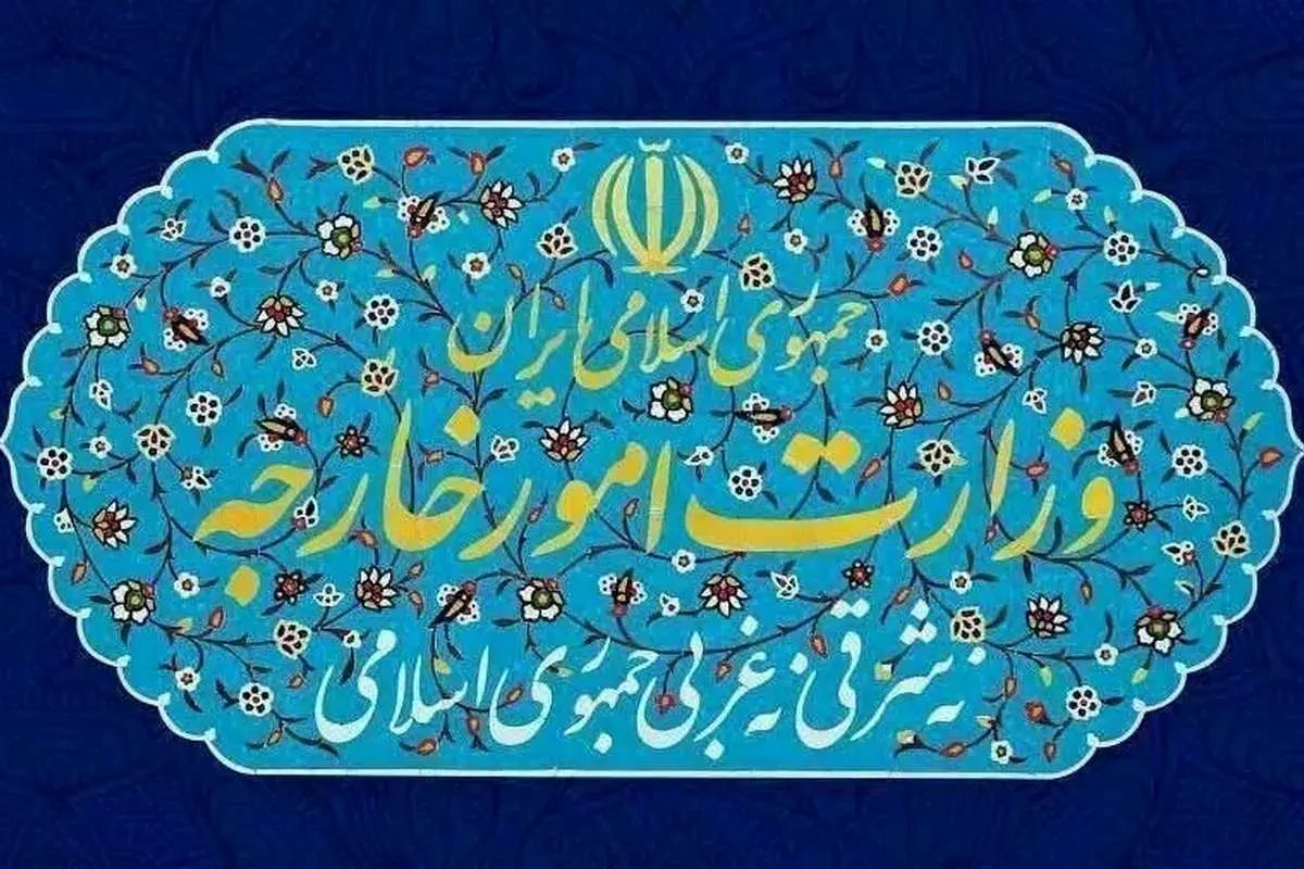 واکنش وزارت امور خارجه درباره اتهام‌زنی‌ علیه ایران درخصوص یمن