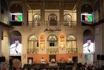 مدیر فرهنگ و ارشاد بوشهر گلباران شد