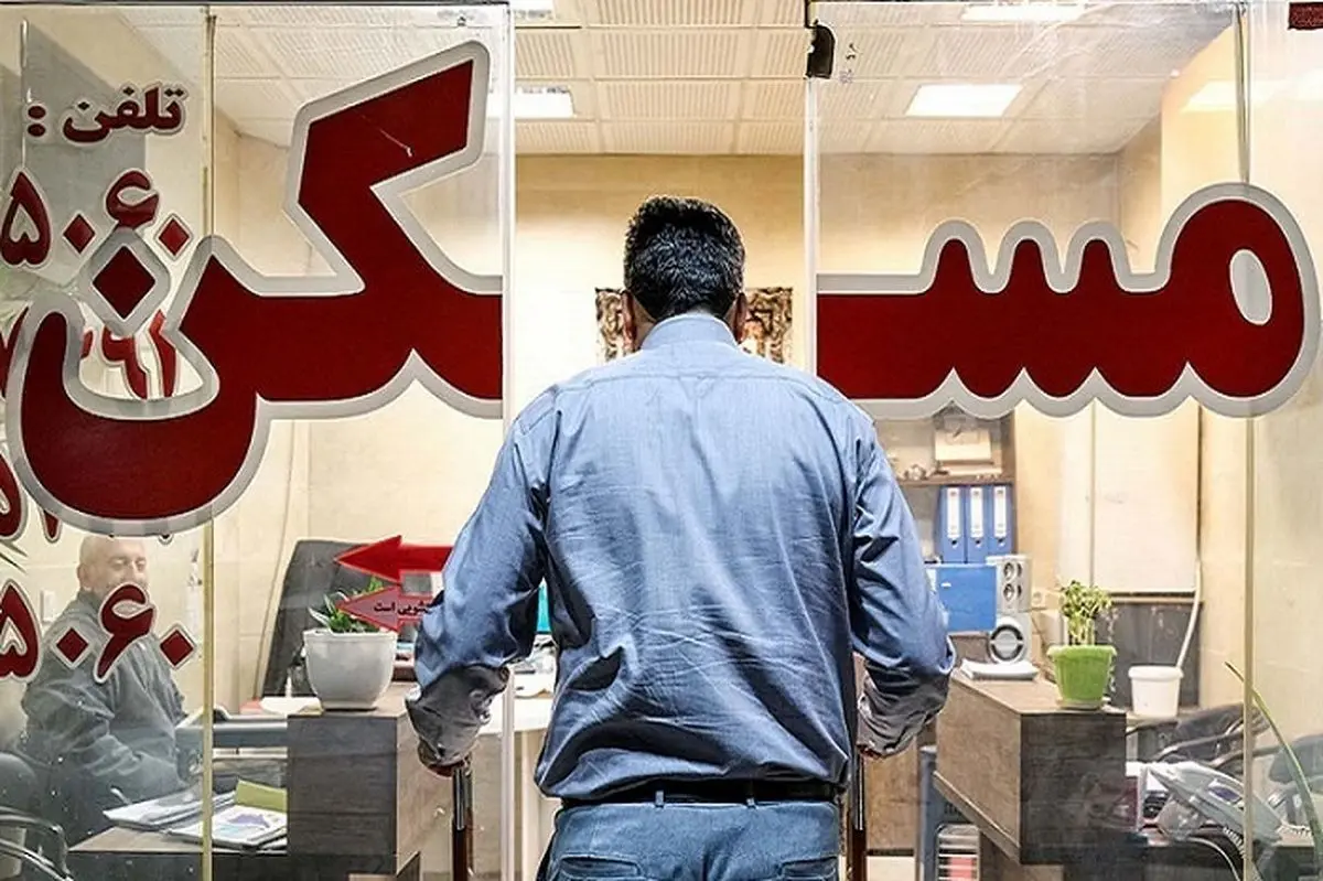 نحوه محاسبه کمیسیون املاکی؛ سهم مالک و مستاجر چقدر است؟