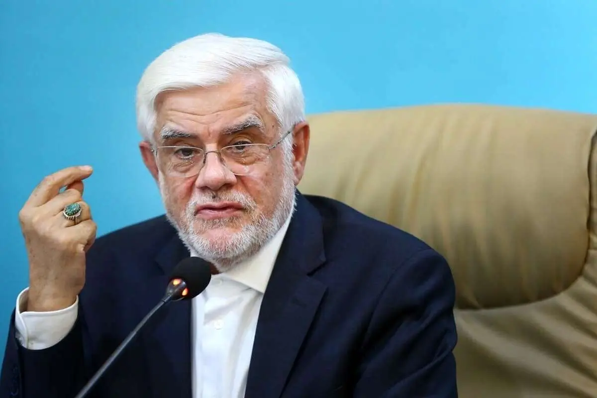 عارف: برای حل بحران آب همه نهادهای حاکمیتی باید کمک کنند