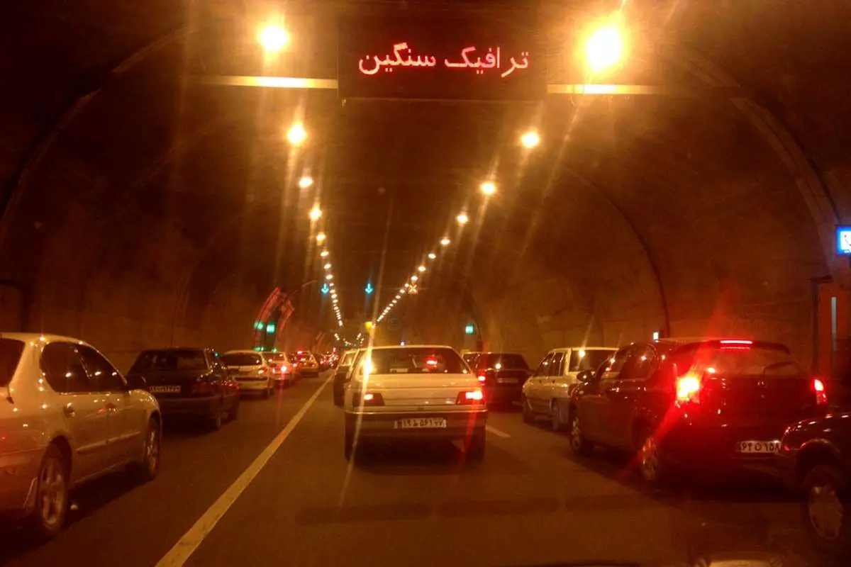 این تونل امشب مسدود است