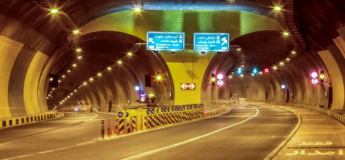 قابل توجه تهرانی‌ها؛ این تونل امشب مسدود می‌شود