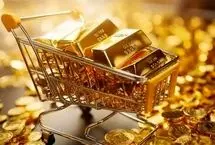 راهکار تشخیص کلاهبرداری هنگام خرید آنلاین طلا