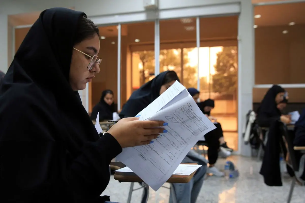 کنکور ۱۴۰۵ فقط یکبار برگزار می‌شود