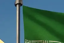 پشت‌پرده خط‌ونشان بانک مرکزی برای صرافی‌های ایرانی ارز دیجیتال