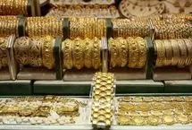 جدیدترین قیمت طلا امروز ۱۰ اردیبهشت ۱۴۰۴؛ طلا ارزان شد