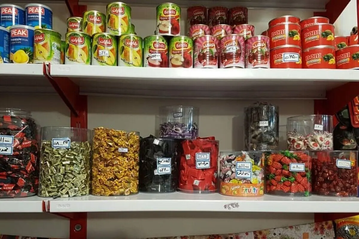 مورد عجیب کمپوت آناناس