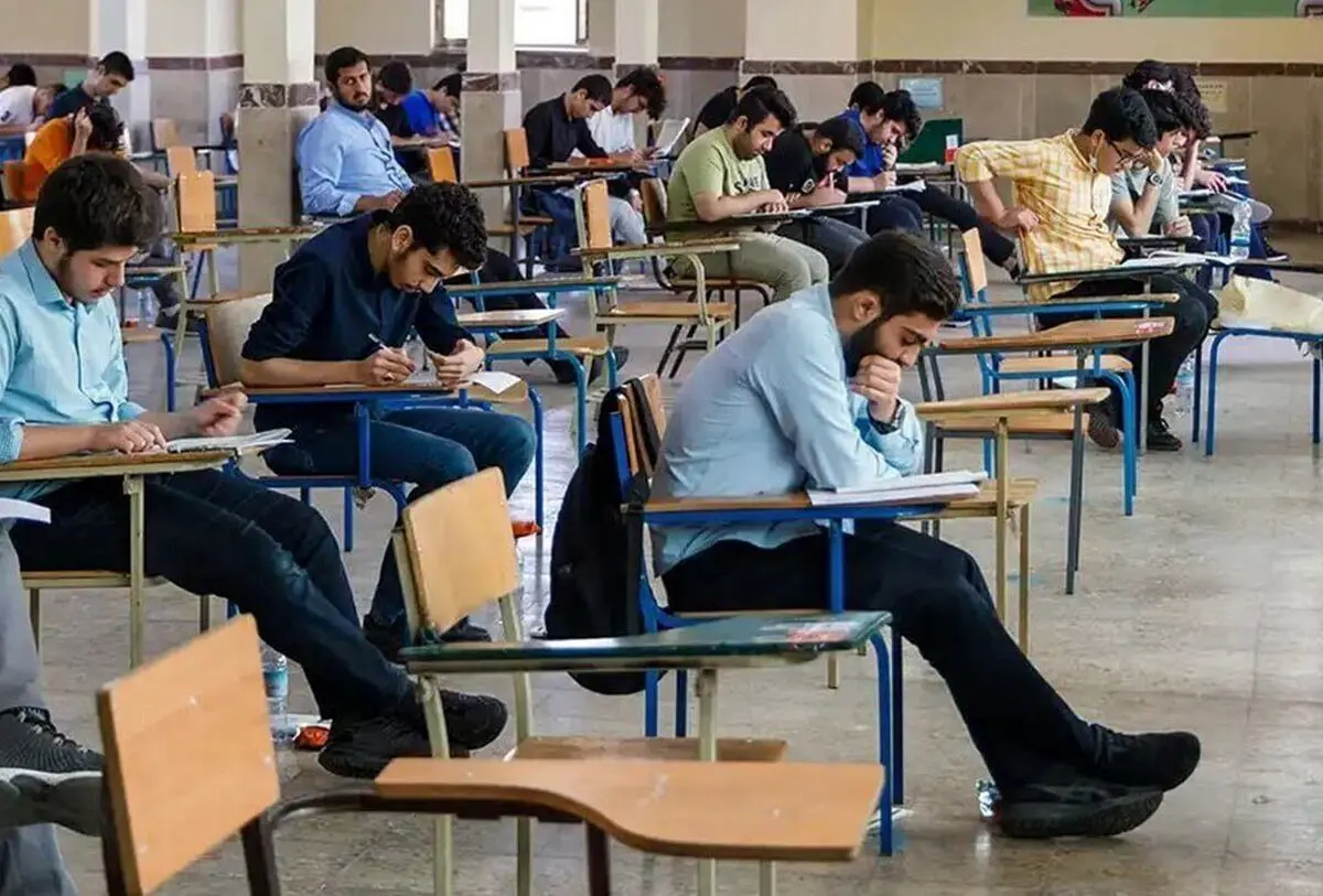هشدار کنکوری قوه قضاییه