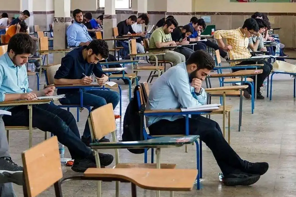 هشدار کنکوری قوه قضاییه